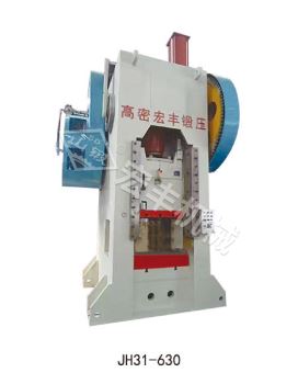 熱模鍛壓力機的工作方式